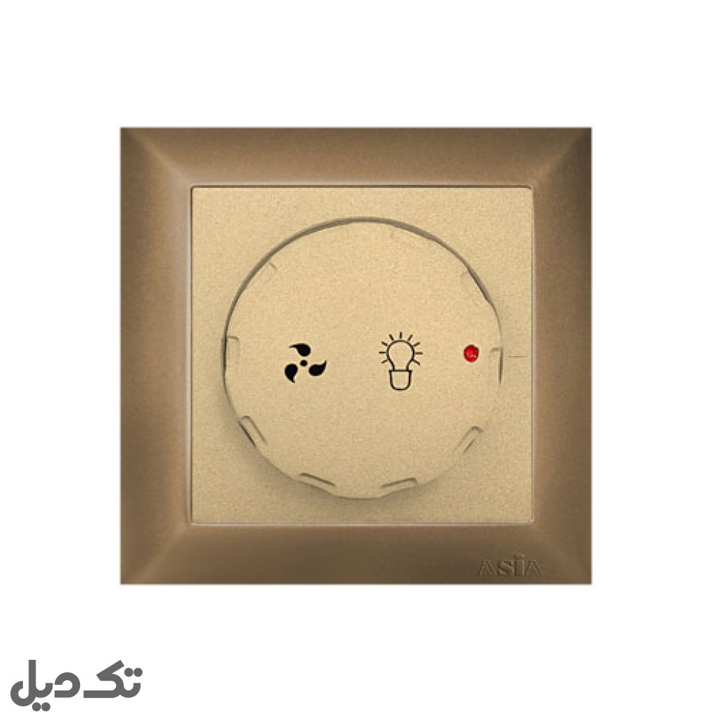 قاب دیمر بژ مدل پارسه آسیا الکتریک