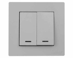 کلید دوپل مدل آسان سفید با قاب