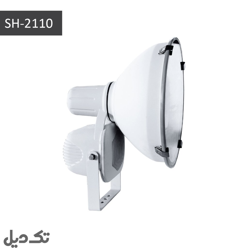 پروژکتور شعاع SH-2110 متال هالید 400W