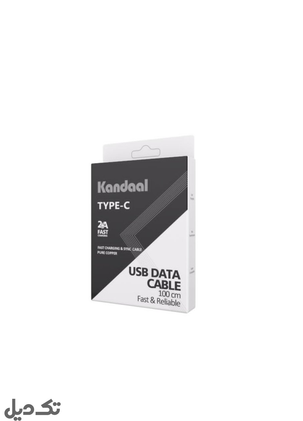 کابل شارژ میکرو یو اس بی کندال MicroUSB KANDAAL