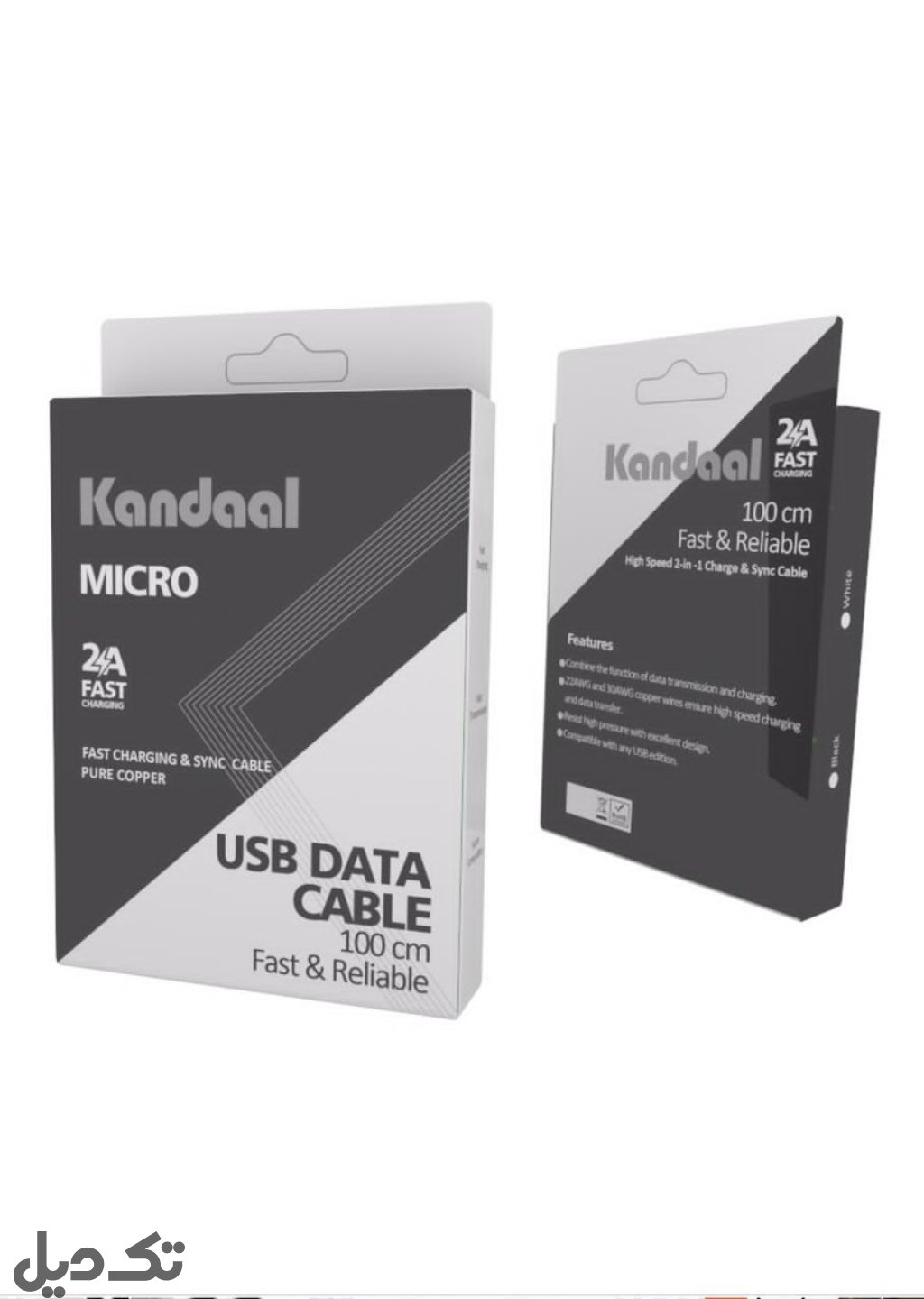 کابل شارژ میکرو یو اس بی کندال MicroUSB KANDAAL