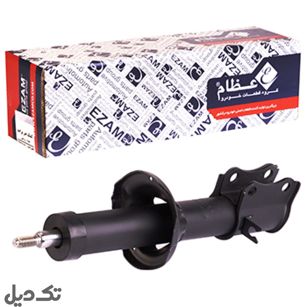 کمک فنر جلو پراید راست عظام کد 318303٦