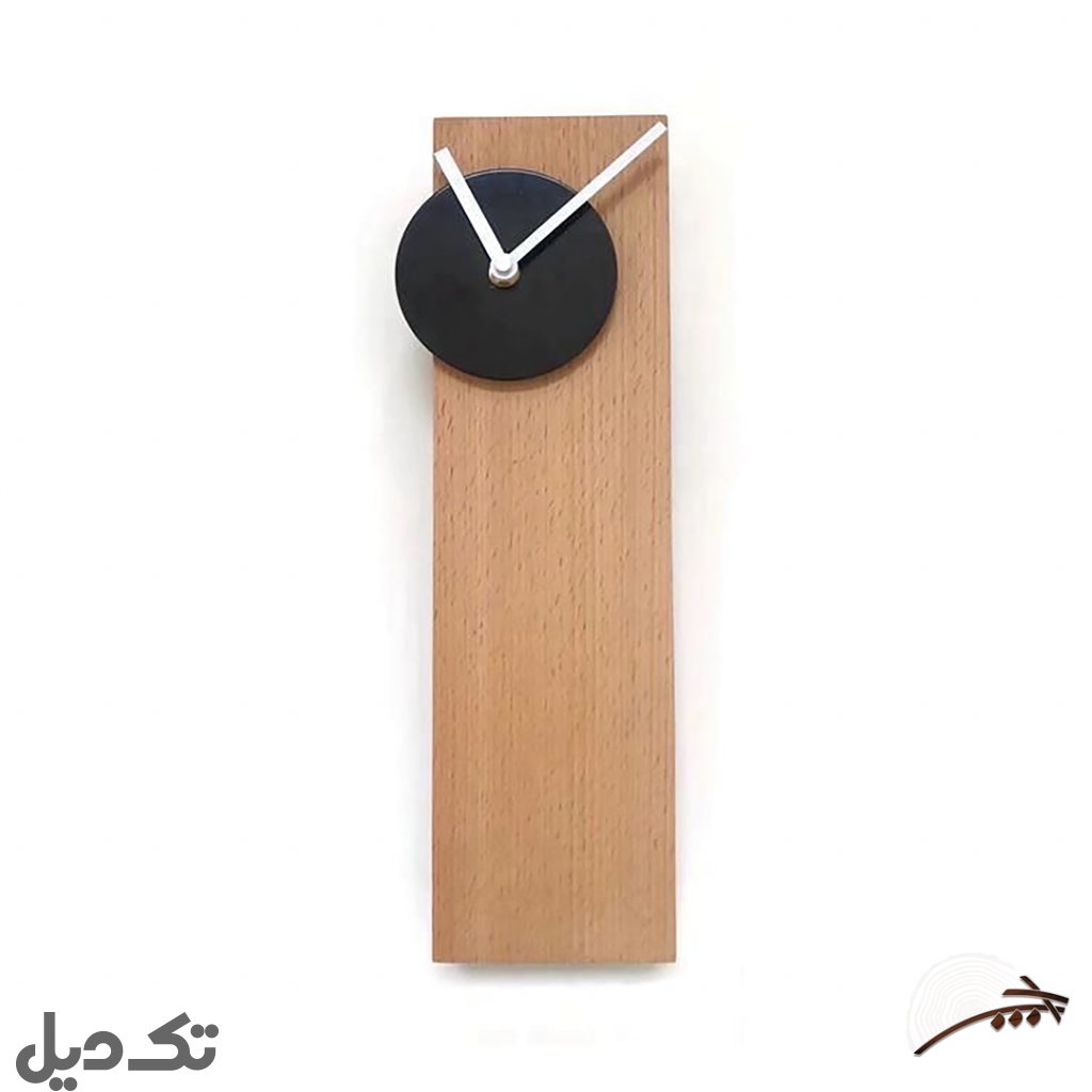 ساعت دیواری مدرن