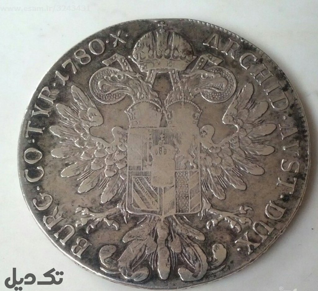 سکه ملکه ماریا ترزا