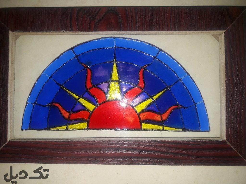 ویترای کار دست خورشید