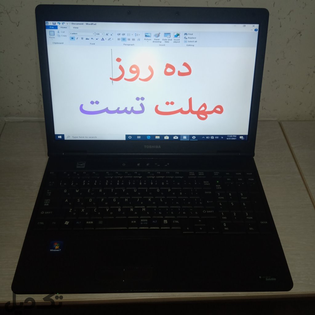 لپ تاپ توشیبا i3 مدل b552