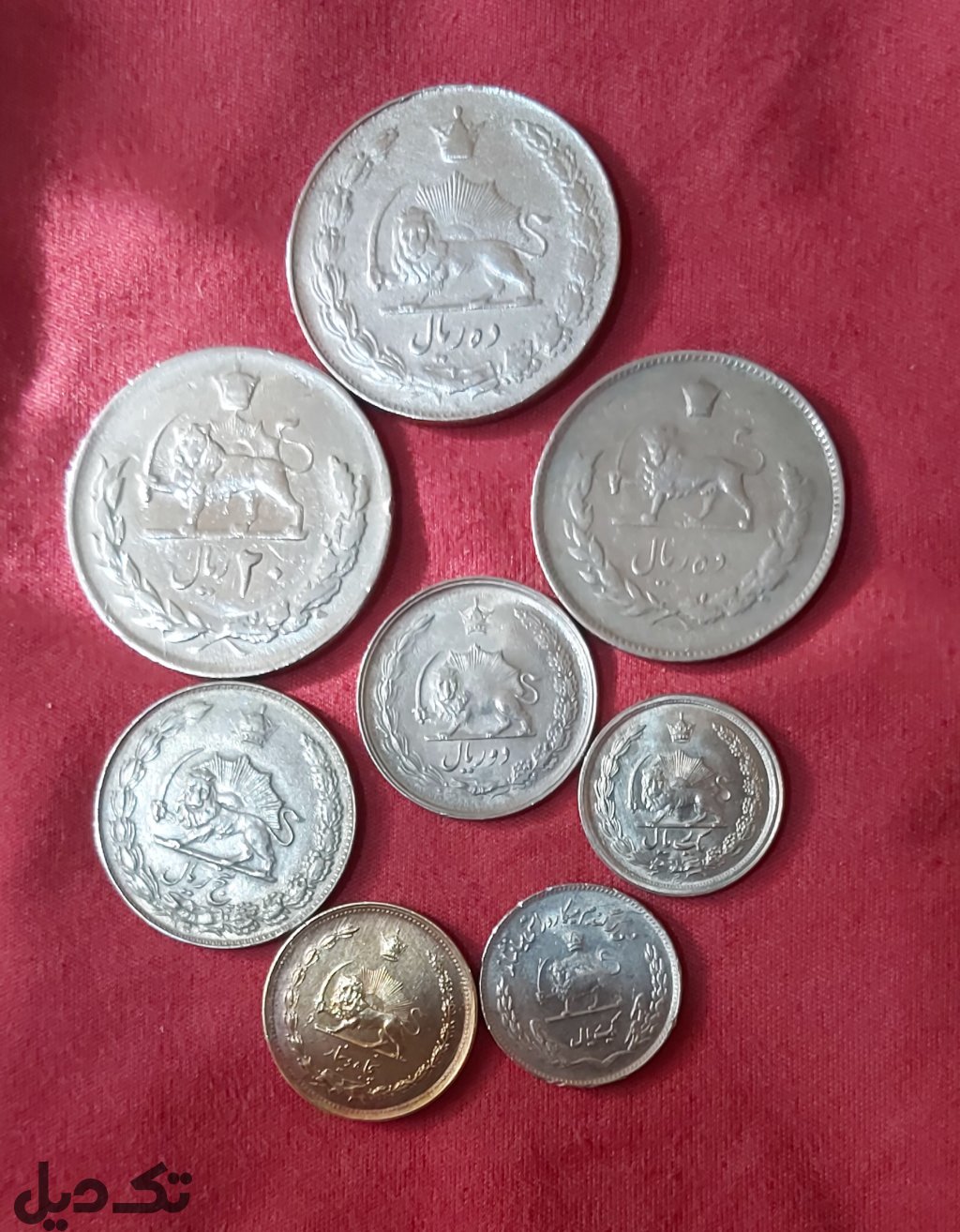سکه های پهلوی