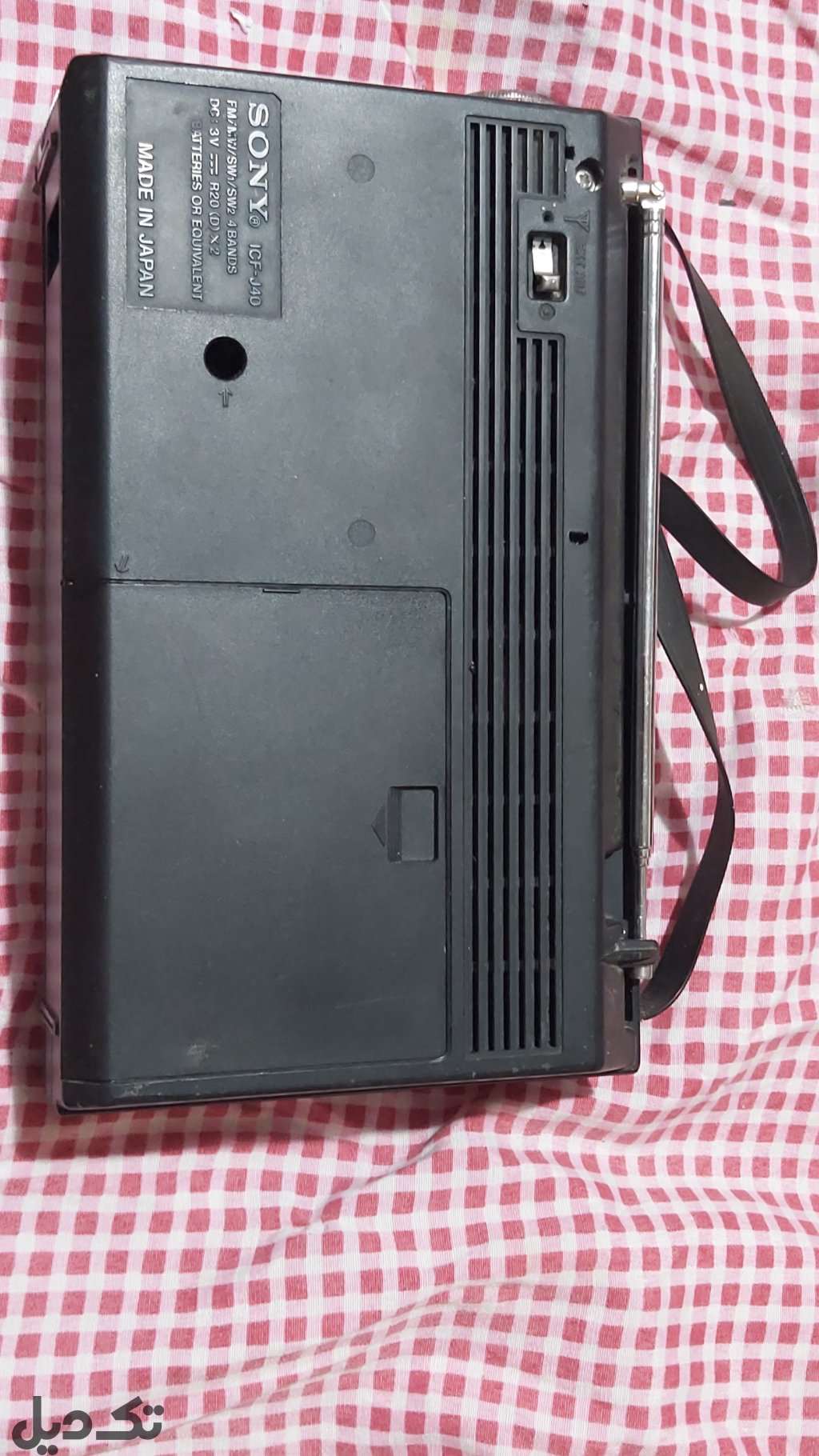 رادیو اصل SONY ژاپن قدیمی اصل
