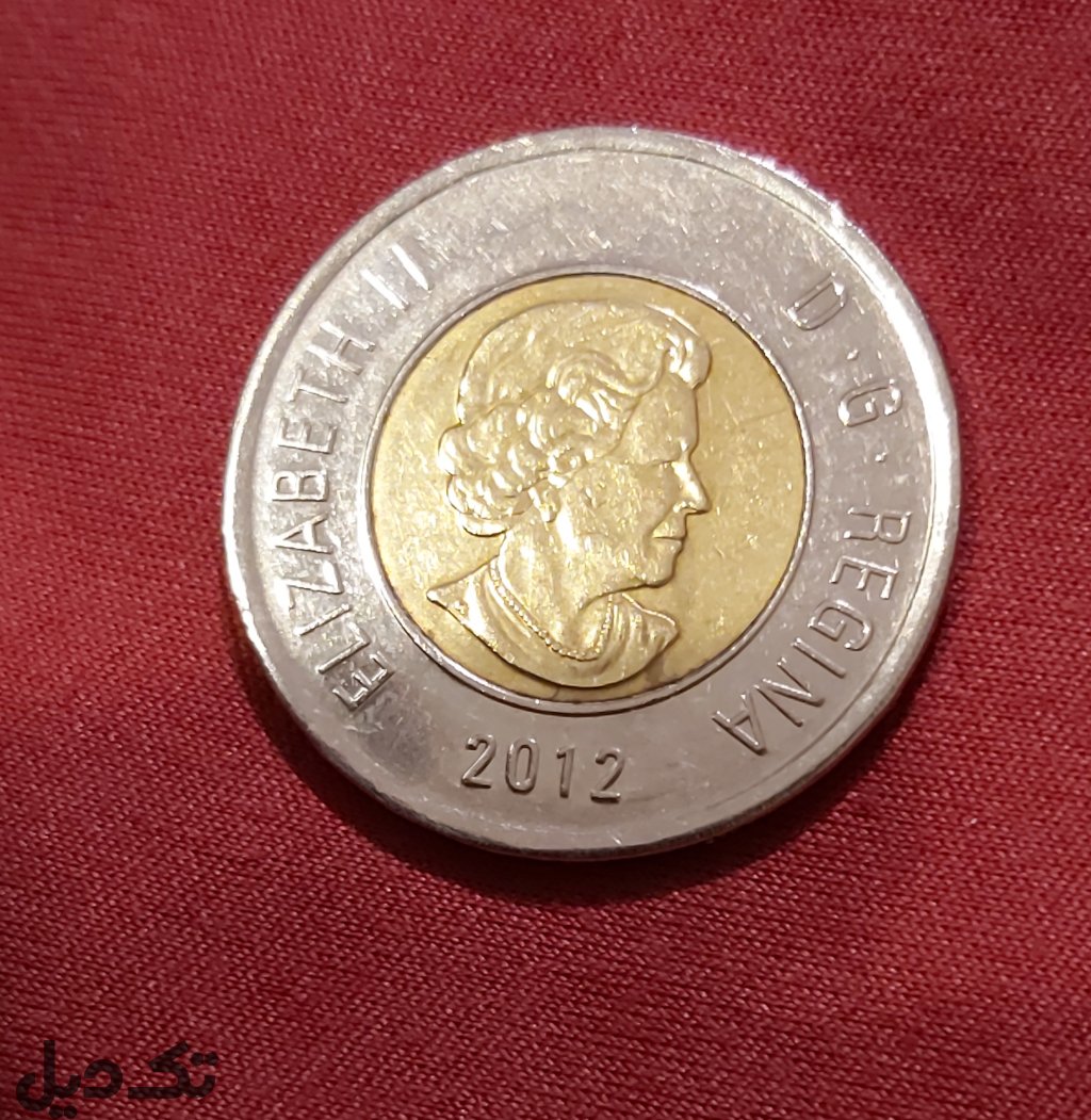 سکه کمیاب دودلاری کانادا ۲۰۱۲