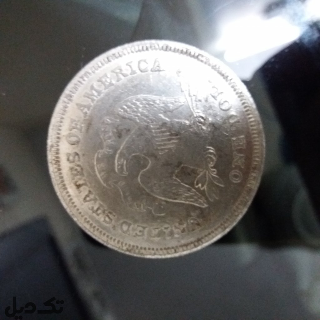 سکه یک دلاری آمریکا‌