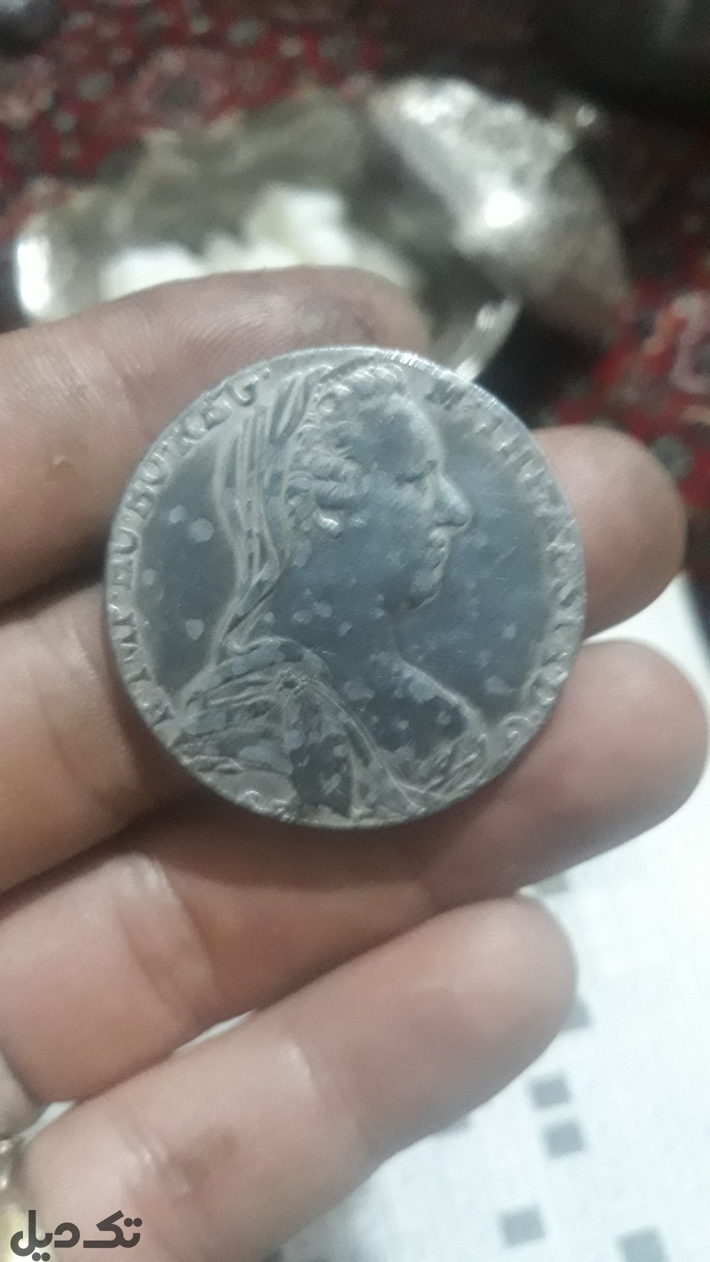 سکه ملکه ماریا