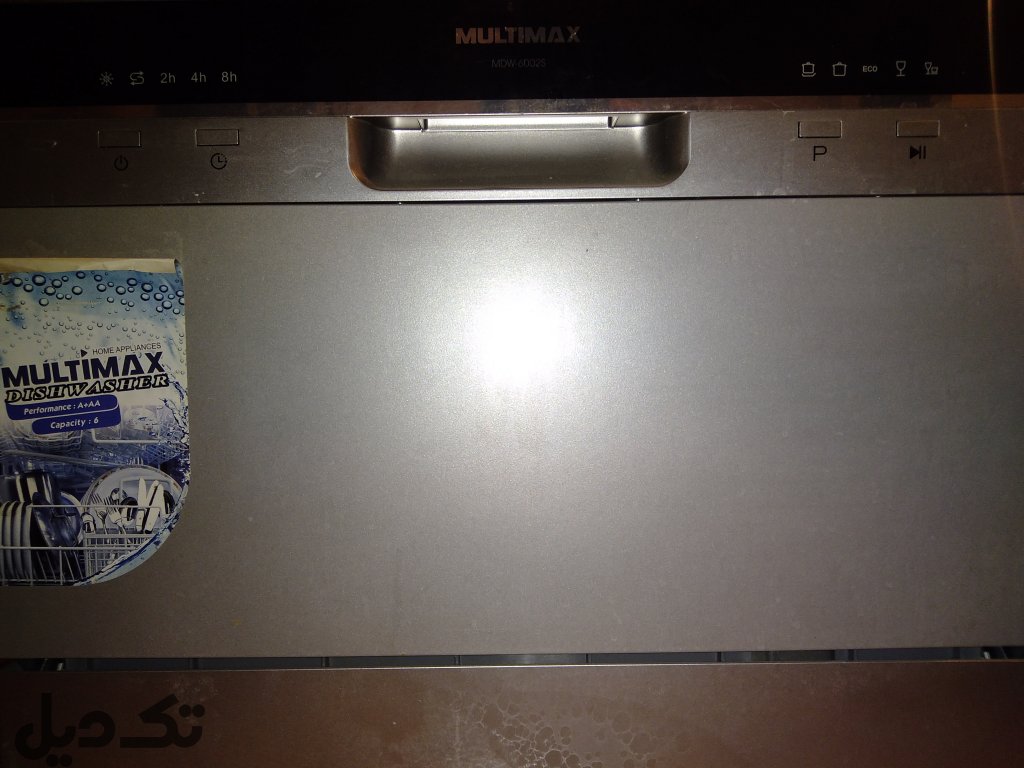ماشین ظرفشویی کُره ای