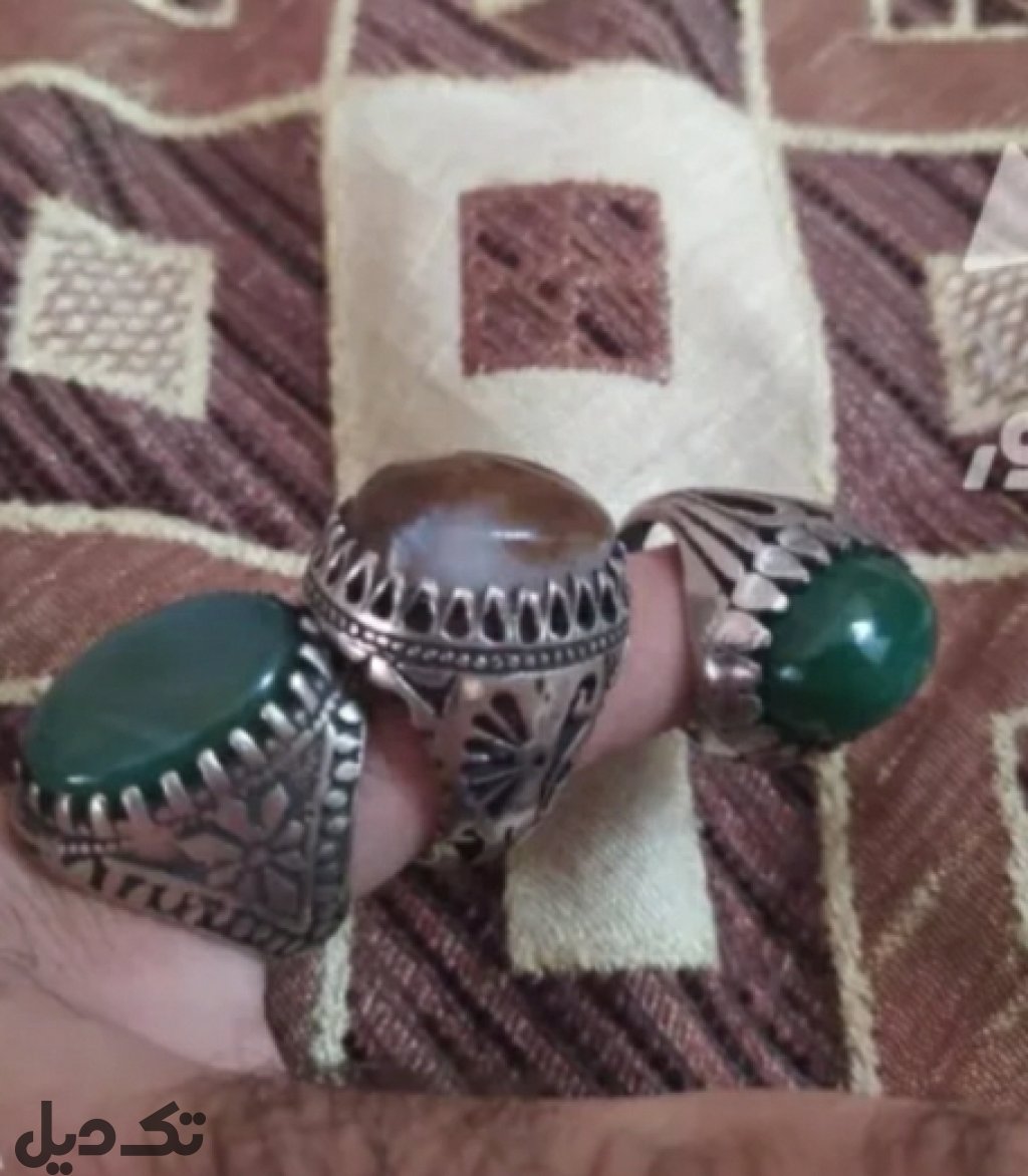 انگشتر