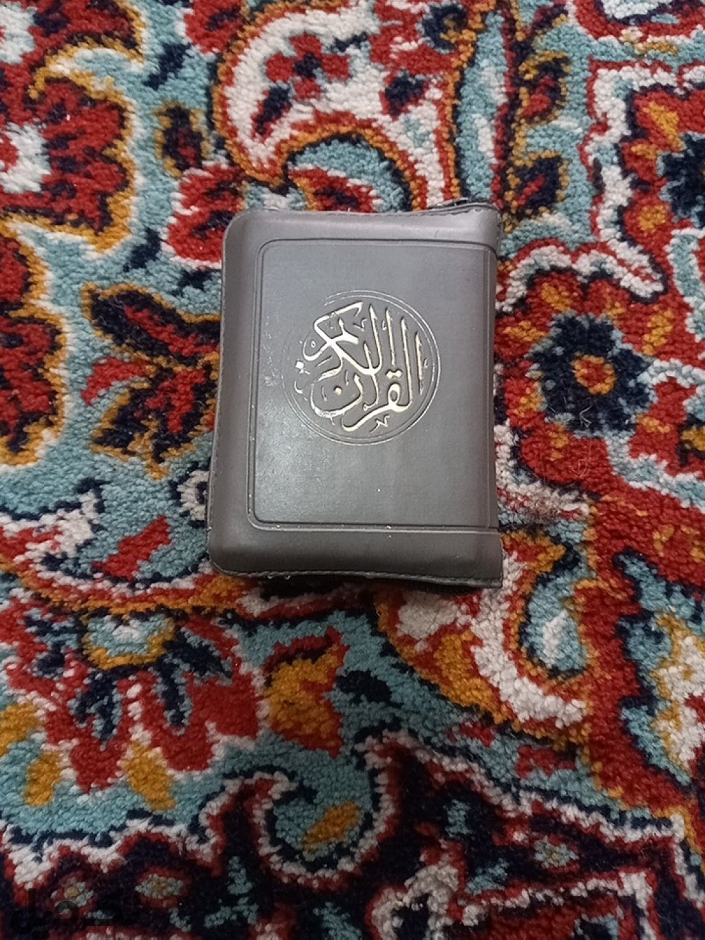 قرآن کوچک