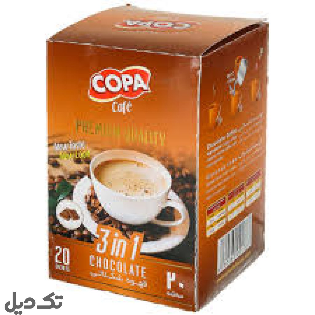 قهوه فوری کوپا با طعم شکلا