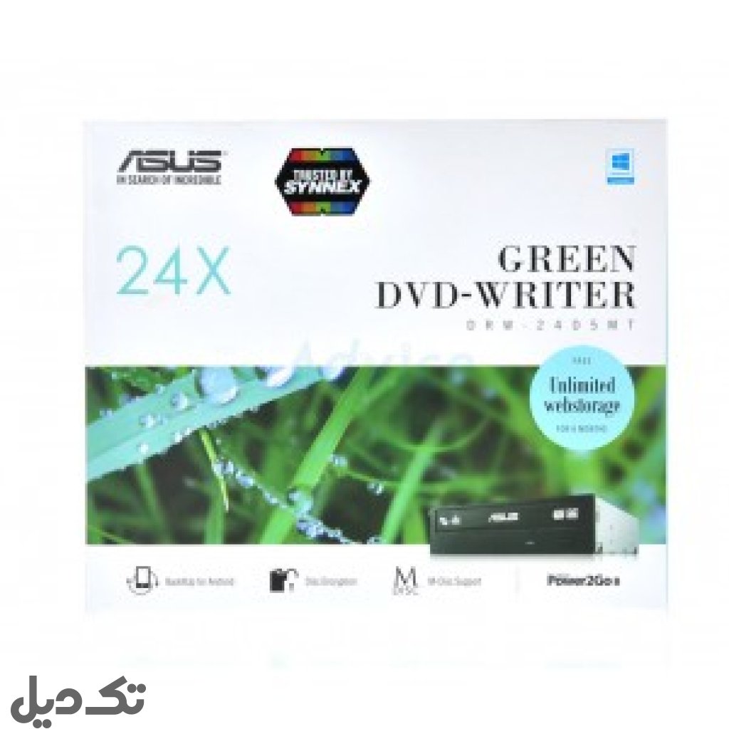 DVD DRIVE RW
