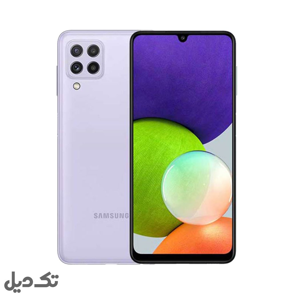 گوشی سامسونگ مدل A22 4G 64G، بنفش