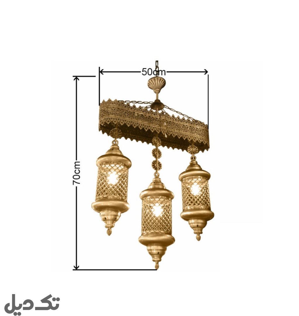 چراغ آویز مراکشی سه فانوسه ارتفاع ۷۰ سانتیمتر