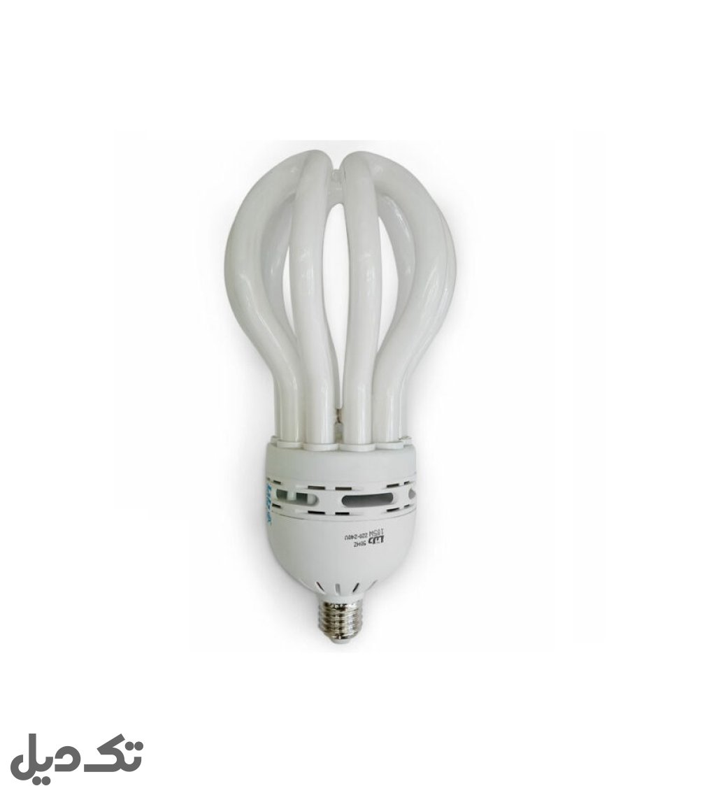 لامپ کم مصرف ۱۰۵ وات دلتا مدل لوتوس پایه e27