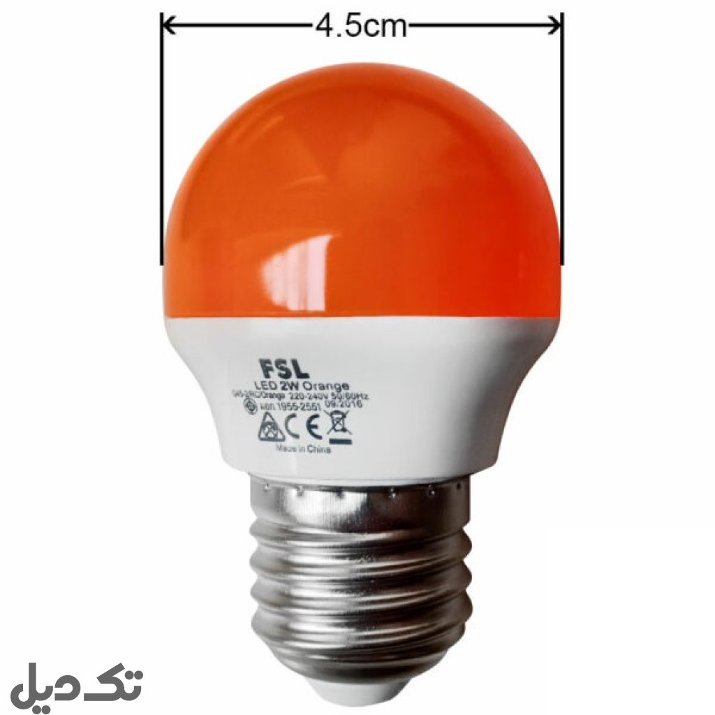 لامپ ال ای دی نارنجی کوچک ۲ وات پایه E27