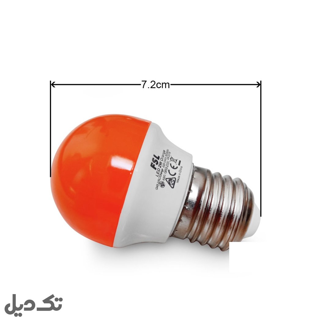 لامپ ال ای دی نارنجی کوچک ۲ وات پایه E27