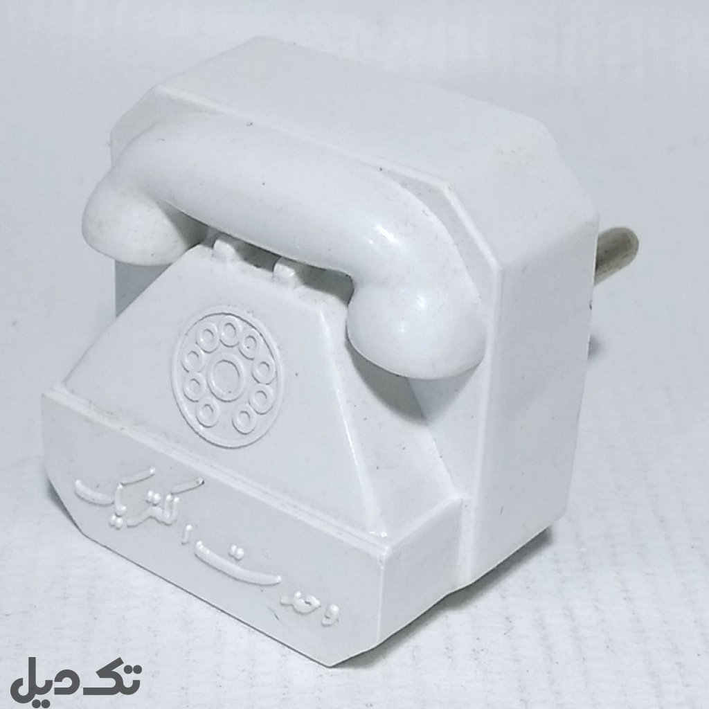 سه شاخه تلفن دو سوکت وحدت الکتریک