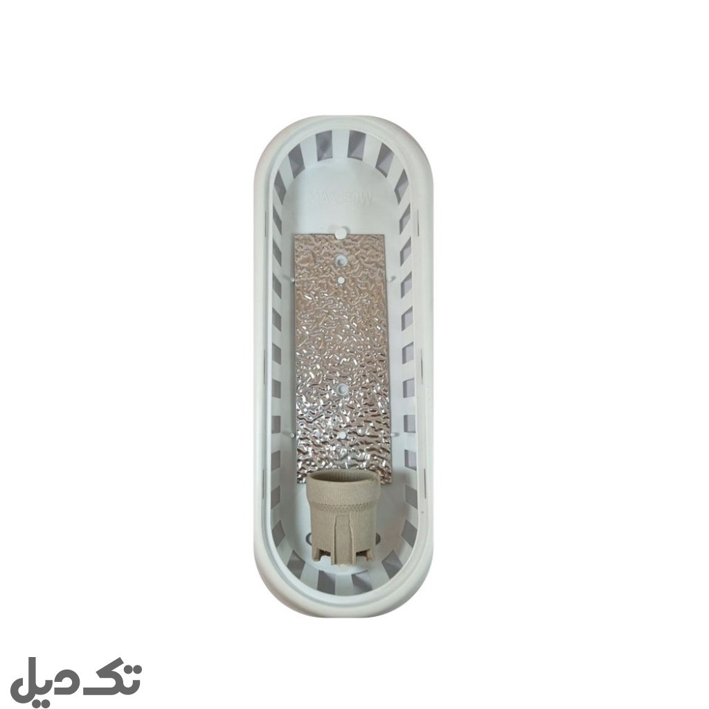 چراغ دیواری بیضی بزرگ تک لامپ مدل ساندویچی ترک الکتریک