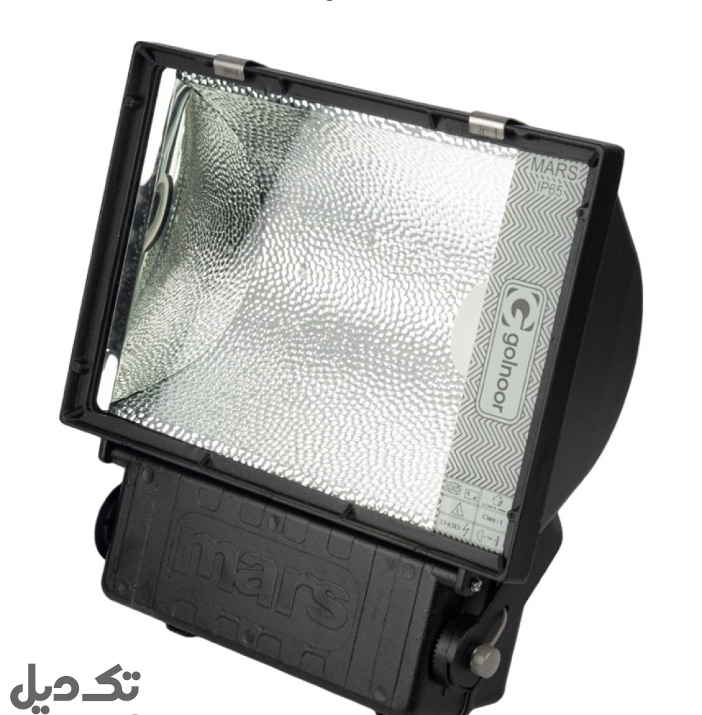 نورافکن مارس۱  ۴۰۰وات سدیم
