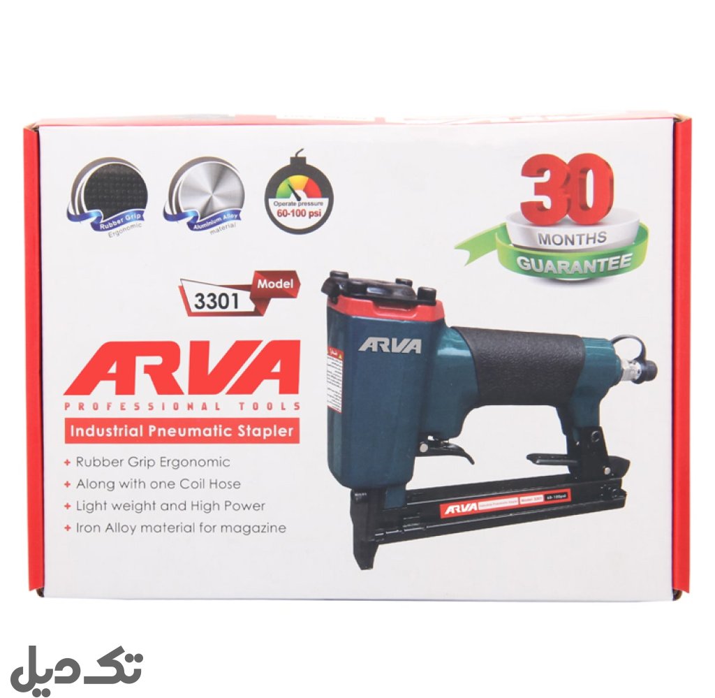 منگنه کوب بادی شركت آروا مدل 3301