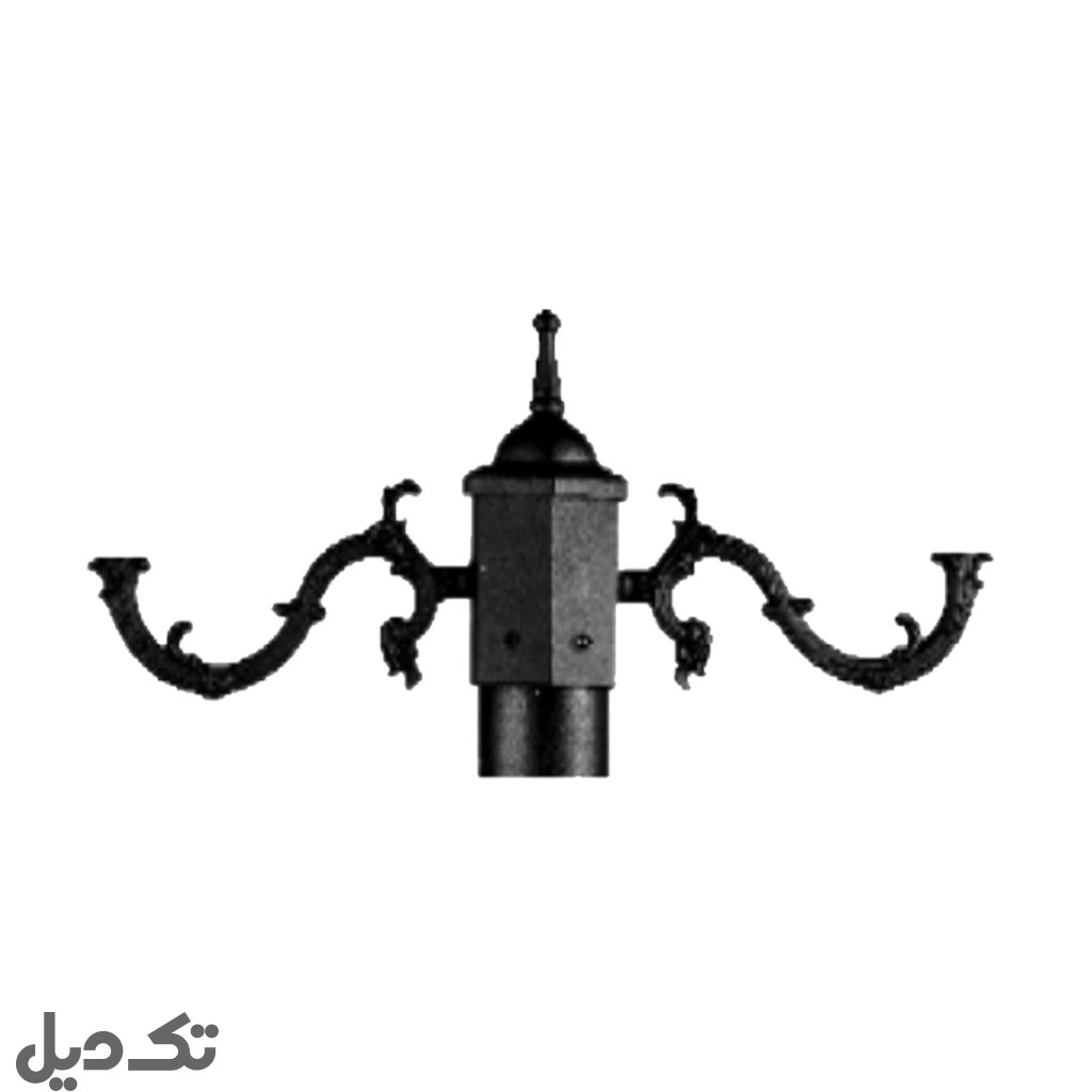 تنه وسط دو شاخه چراغ رو به بالا شفق مدل پیچک 454