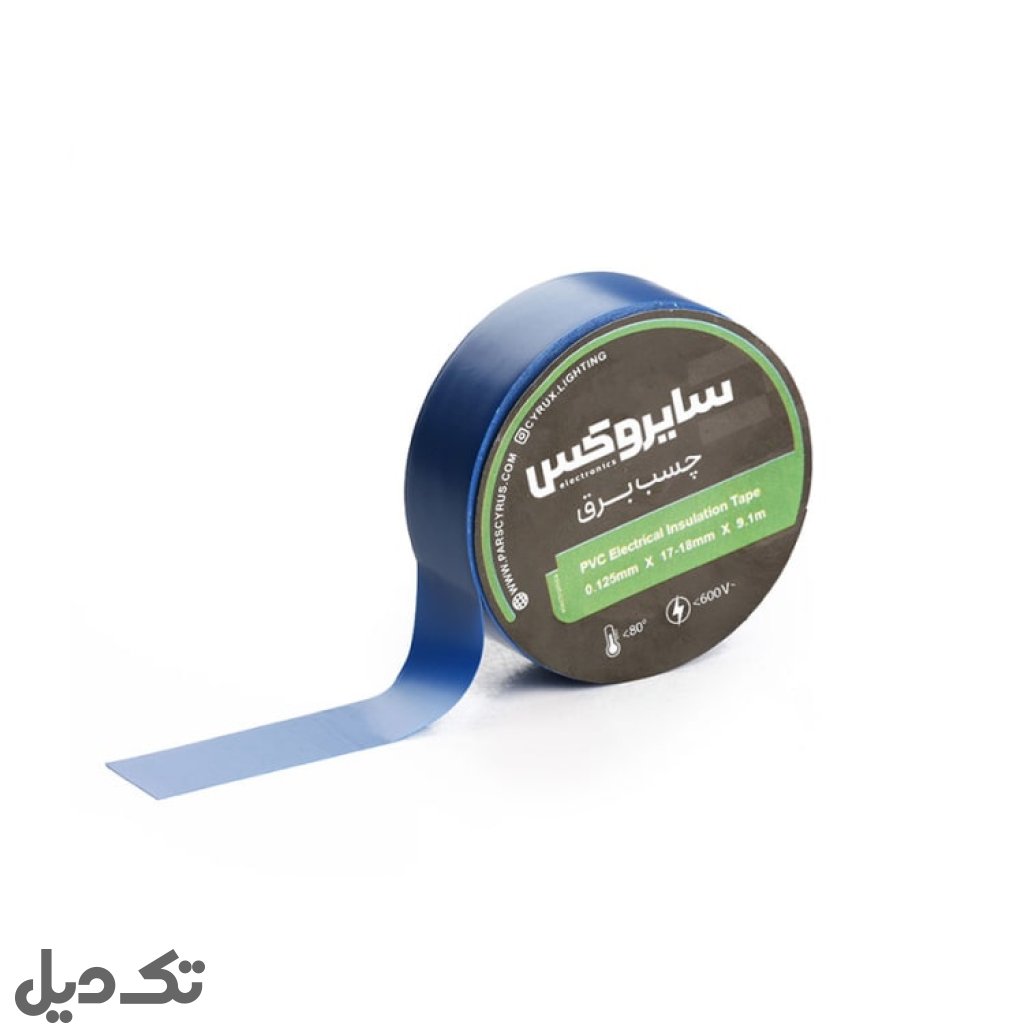 چسب برق سایروکس