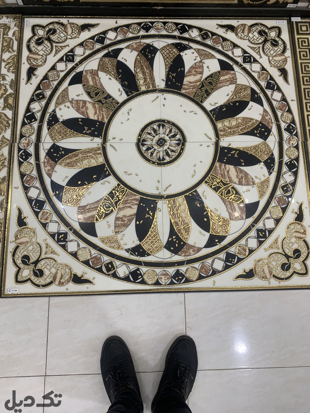 کاشی و سرامیک