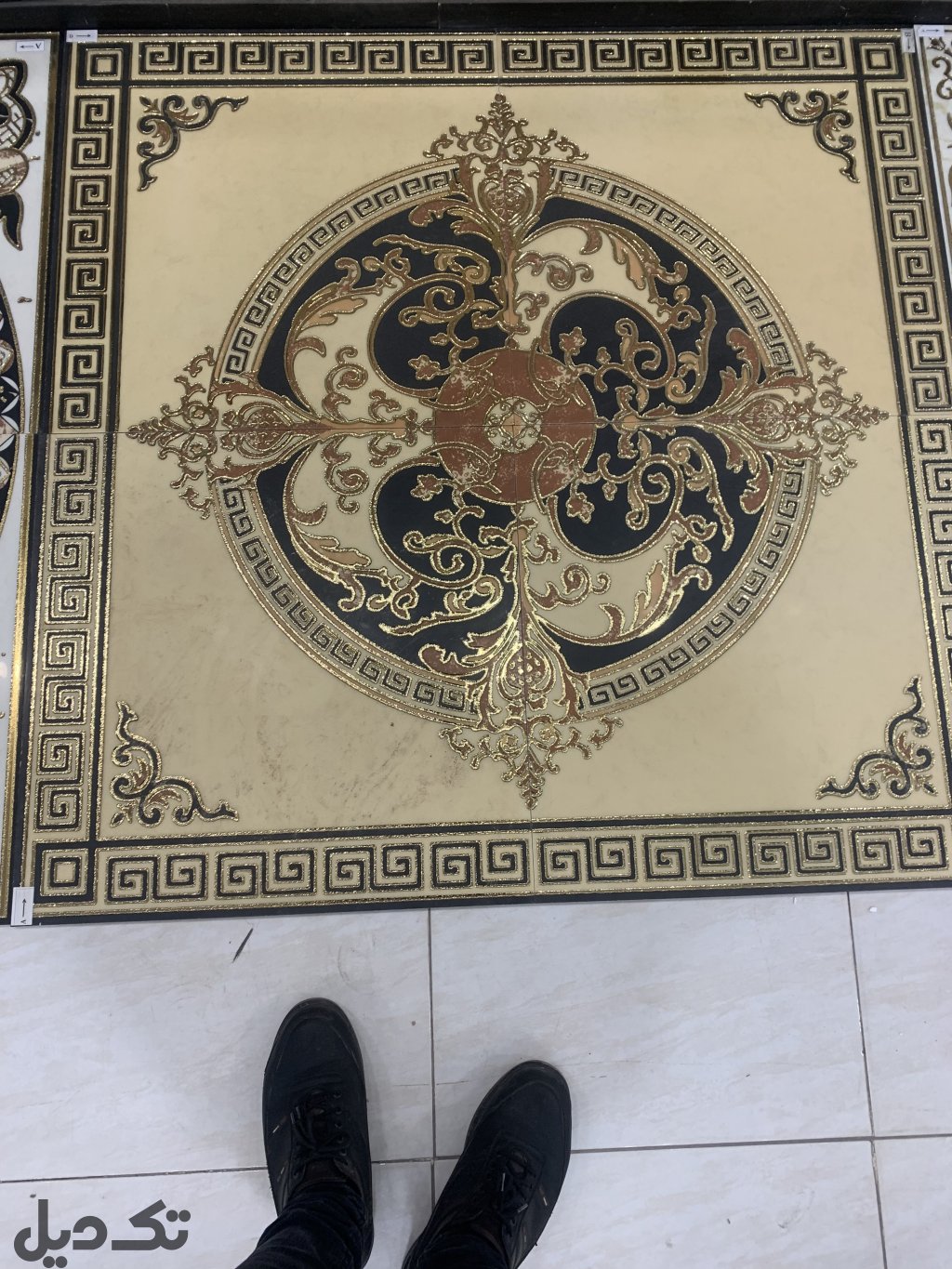 کاشی و سرامیک