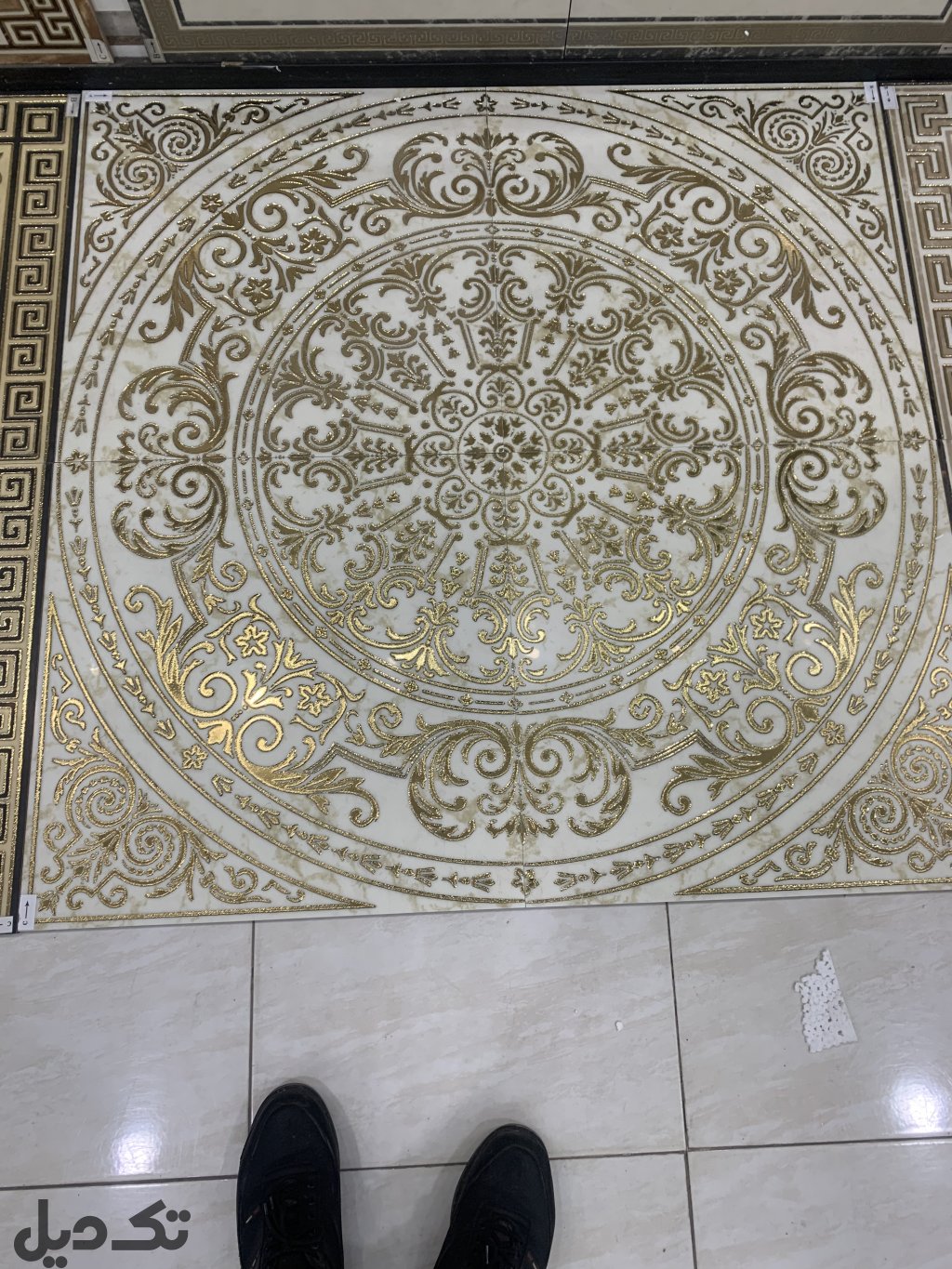 کاشی و سرامیک