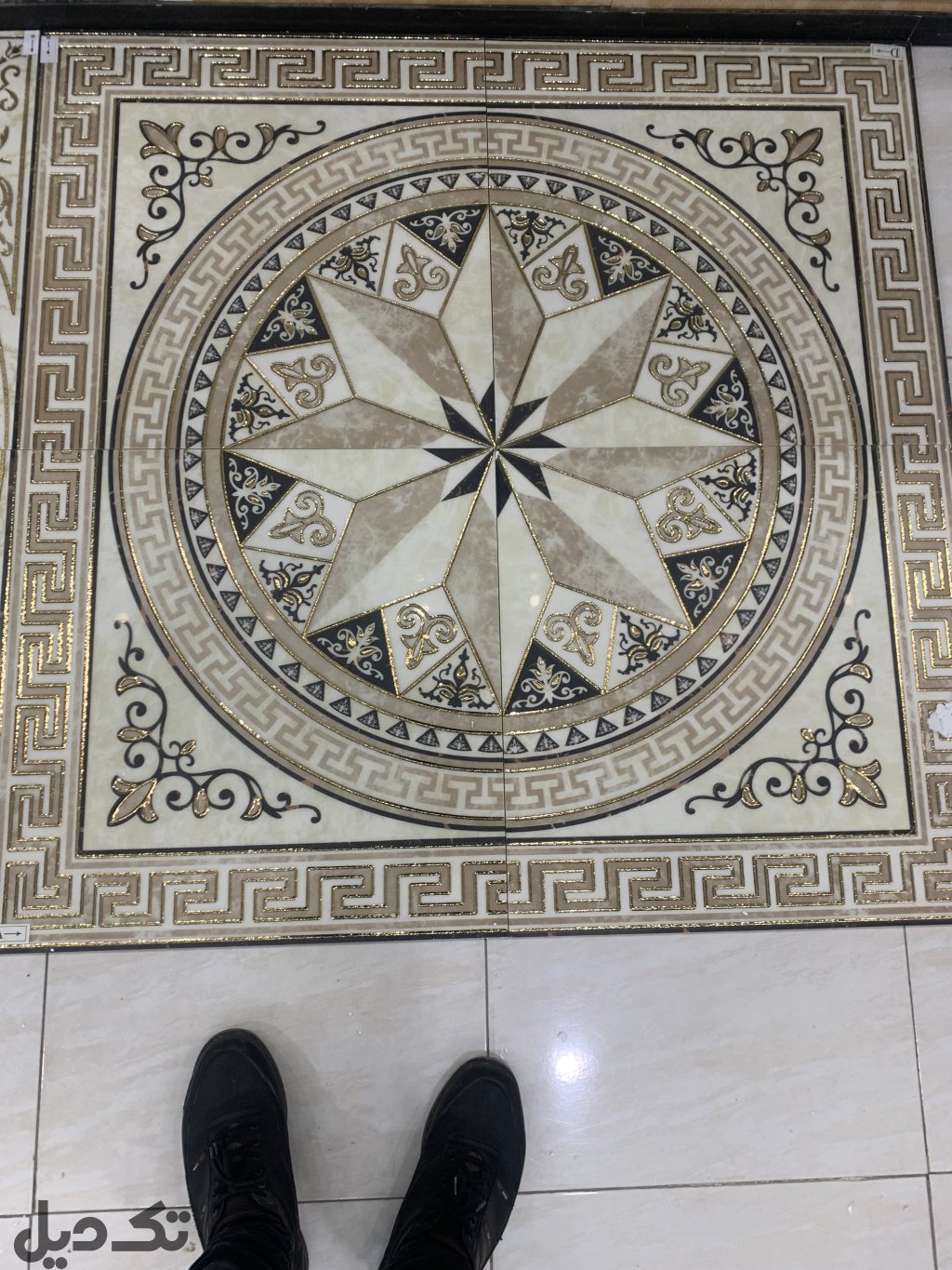 کاشی و سرامیک