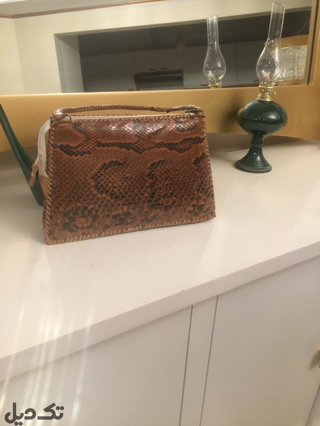 کیف