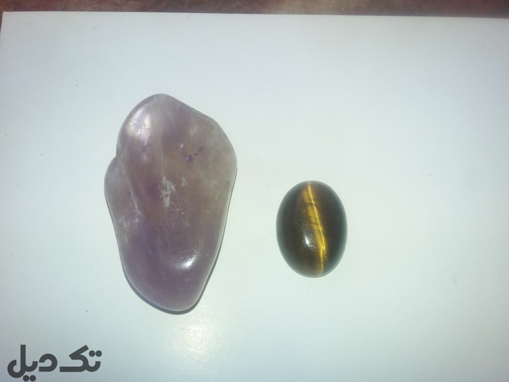 راف سنگ آمیتیست معدنی آفریقا