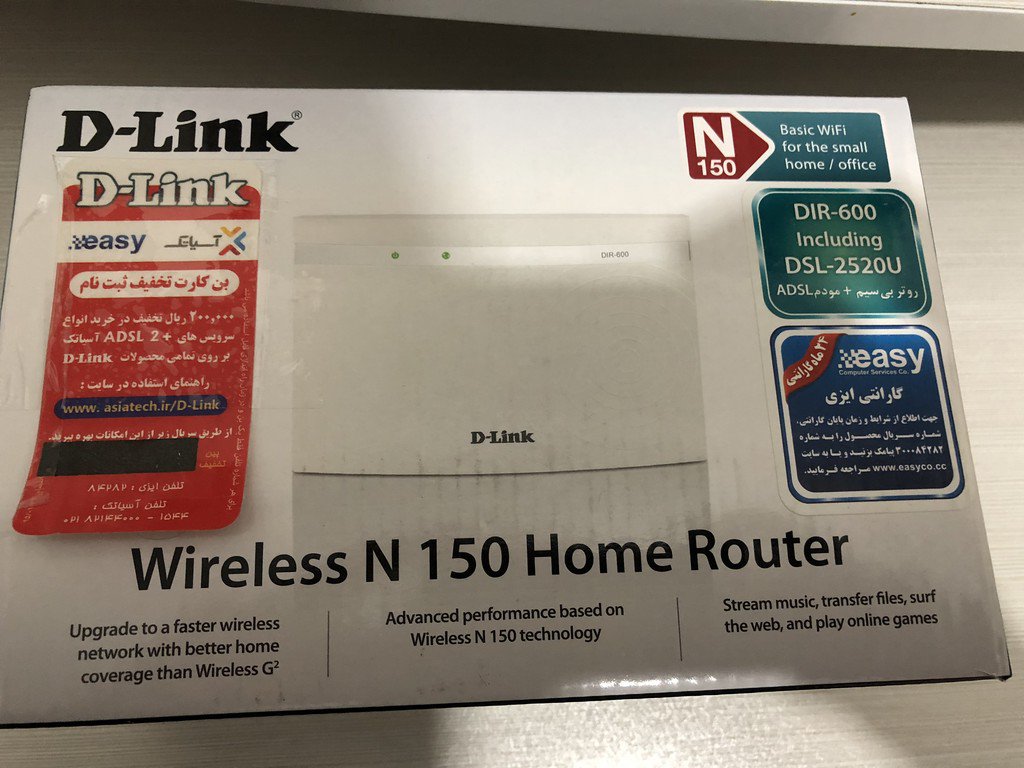 مودم روتر بیسیم D-Link