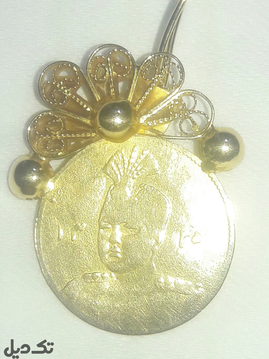 گوشواره