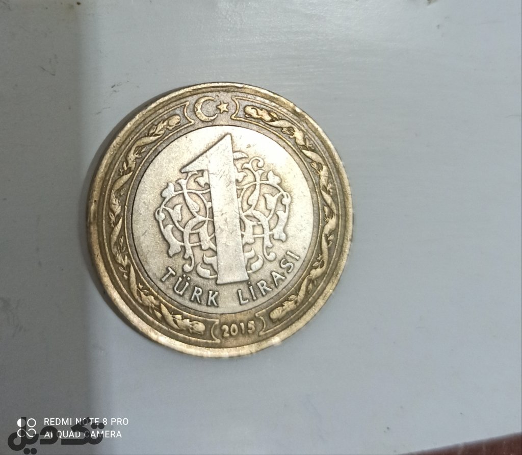 سکه یک لیر ترکیه