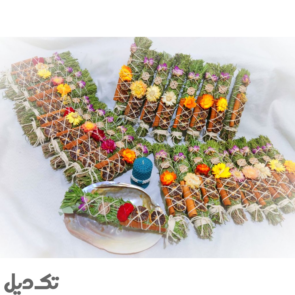 اسماج هفت گیاه