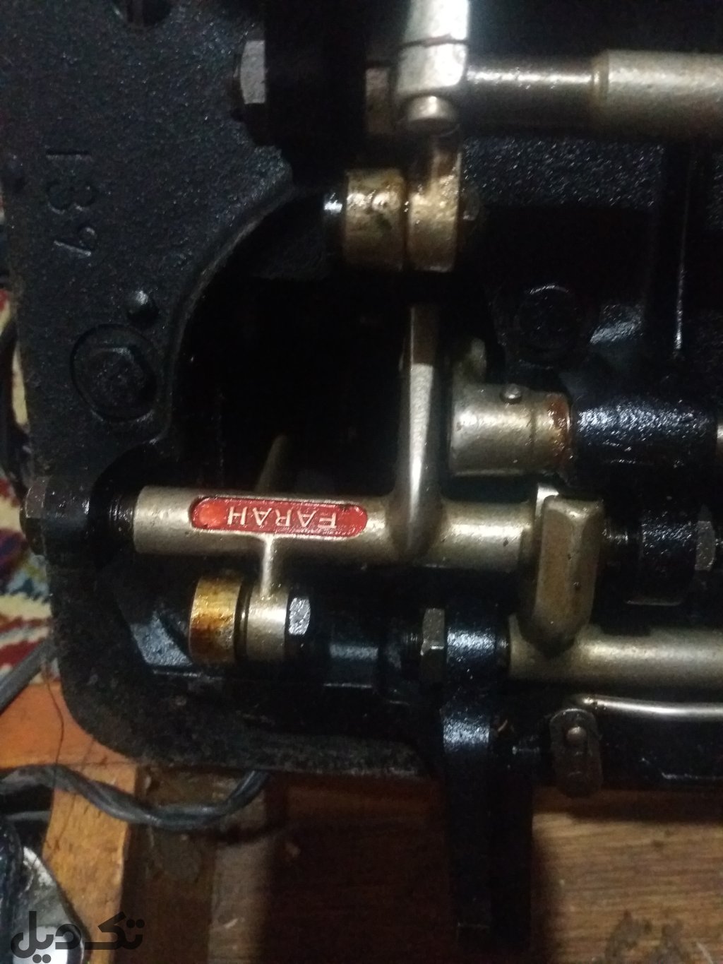 چرخ خیاطی فرح