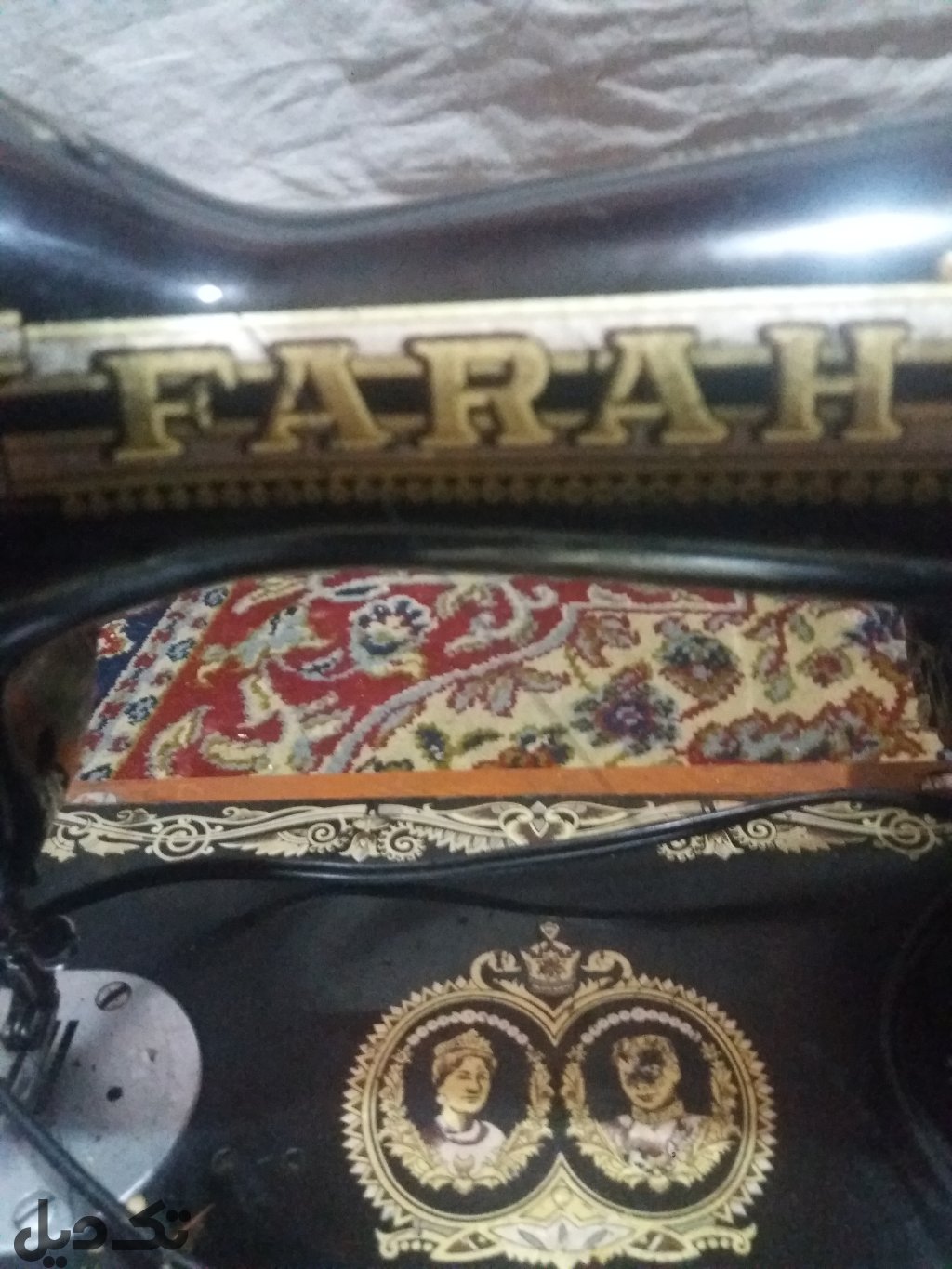 چرخ خیاطی فرح