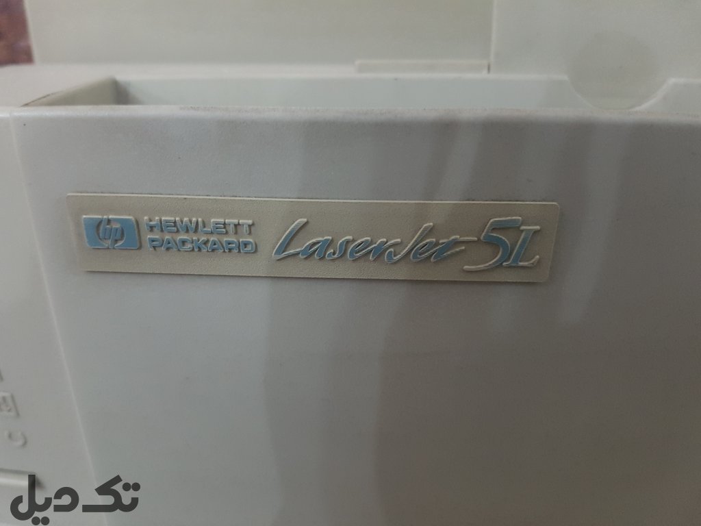 پرینتر hp laser jet 5l