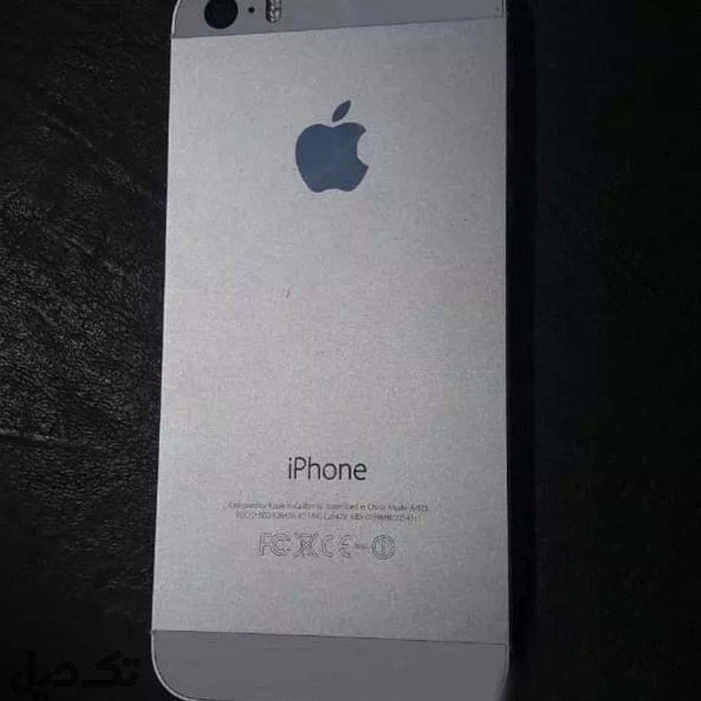 آیفون 5S