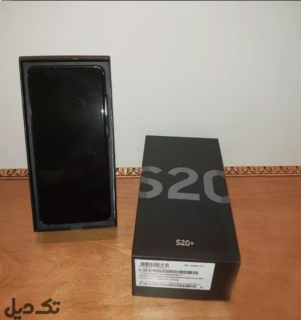 گلکسی s20