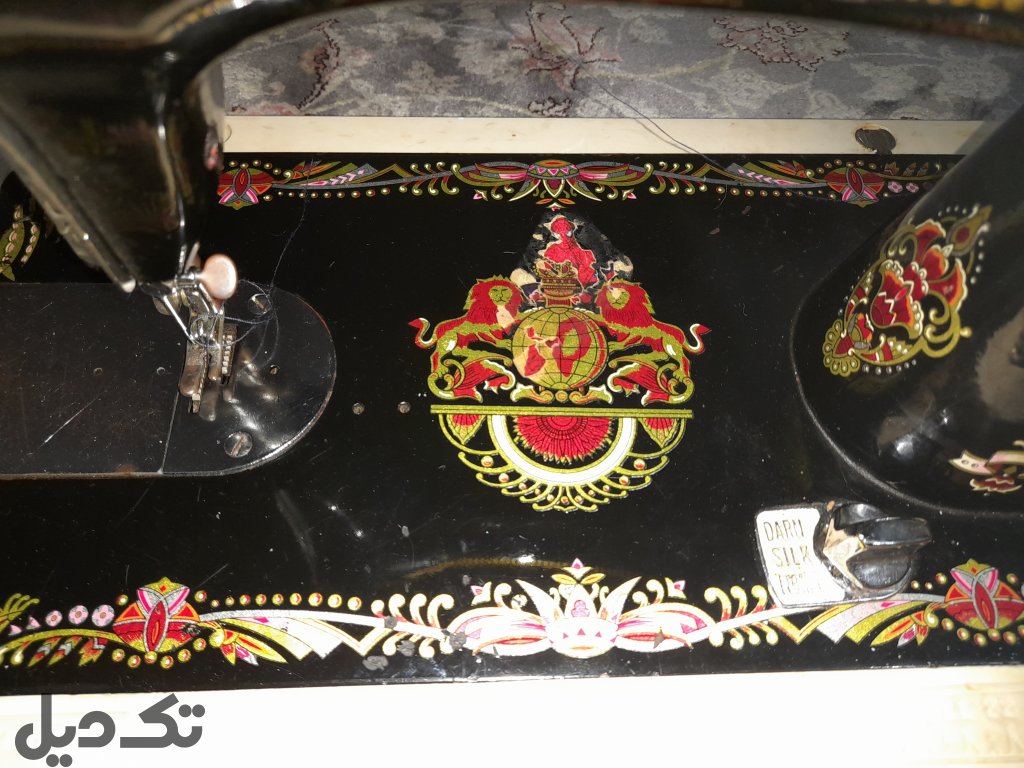 چرخ خیاطی