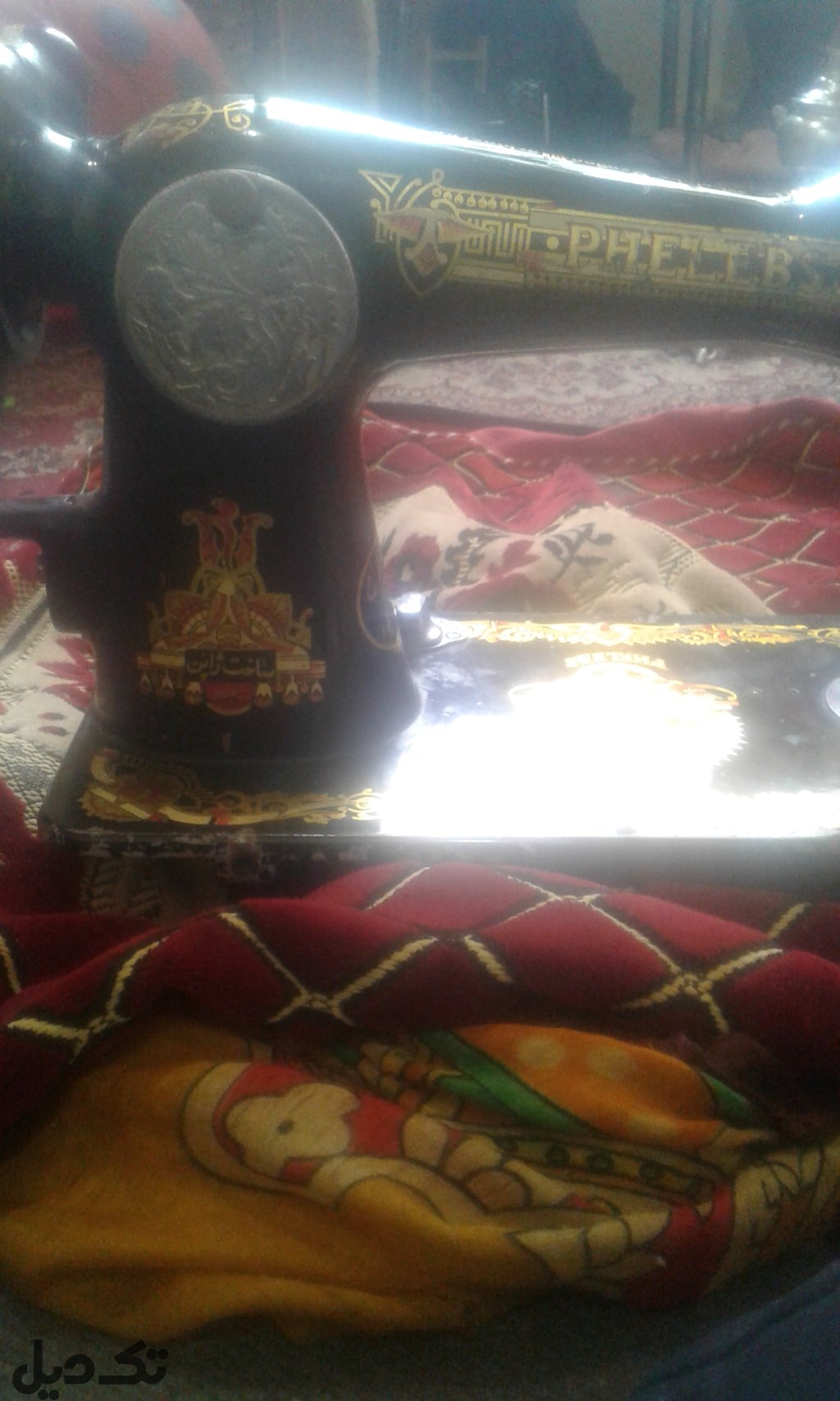 چرخ خیاطی