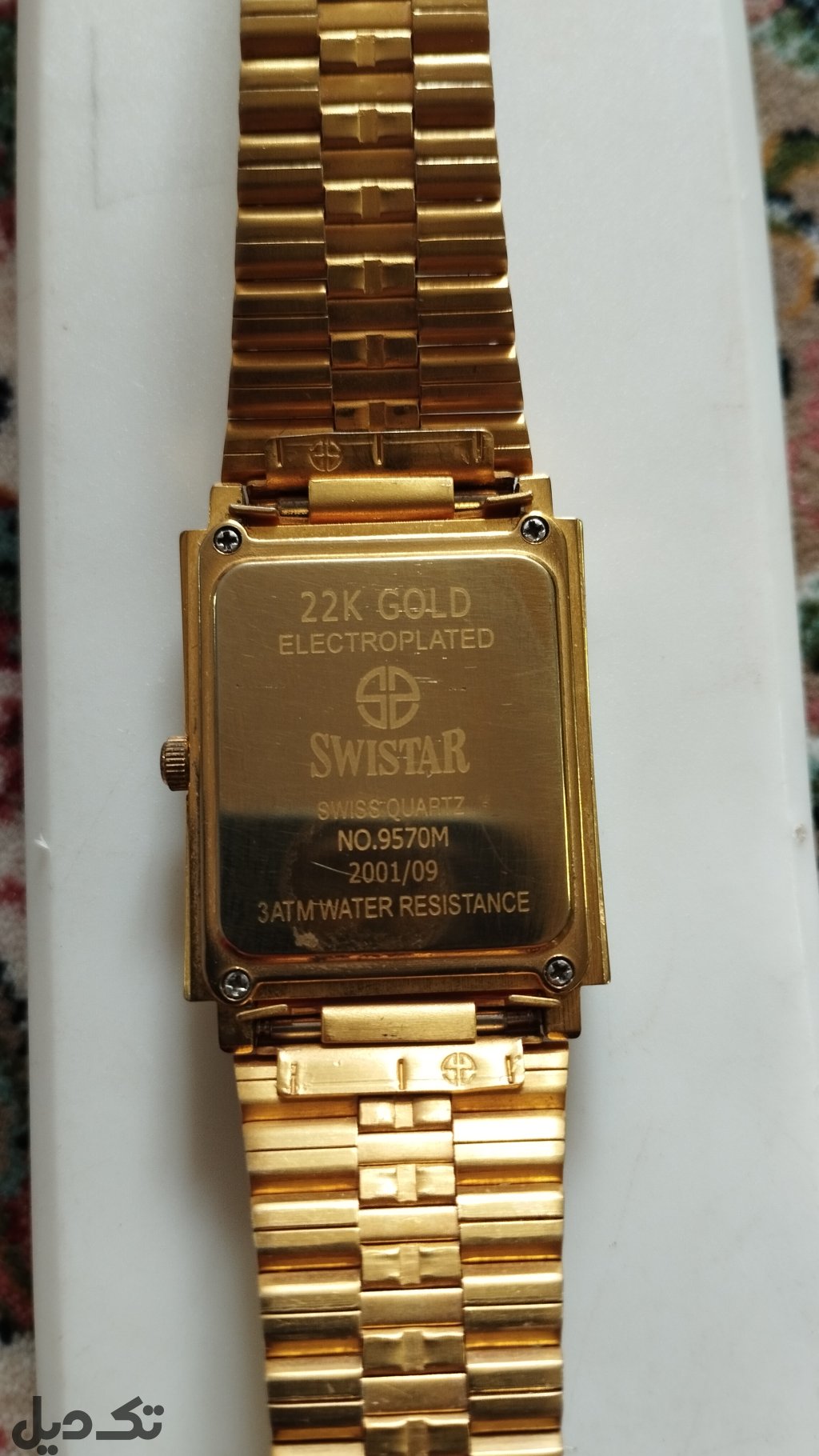 Swistar watch no 9570m sale