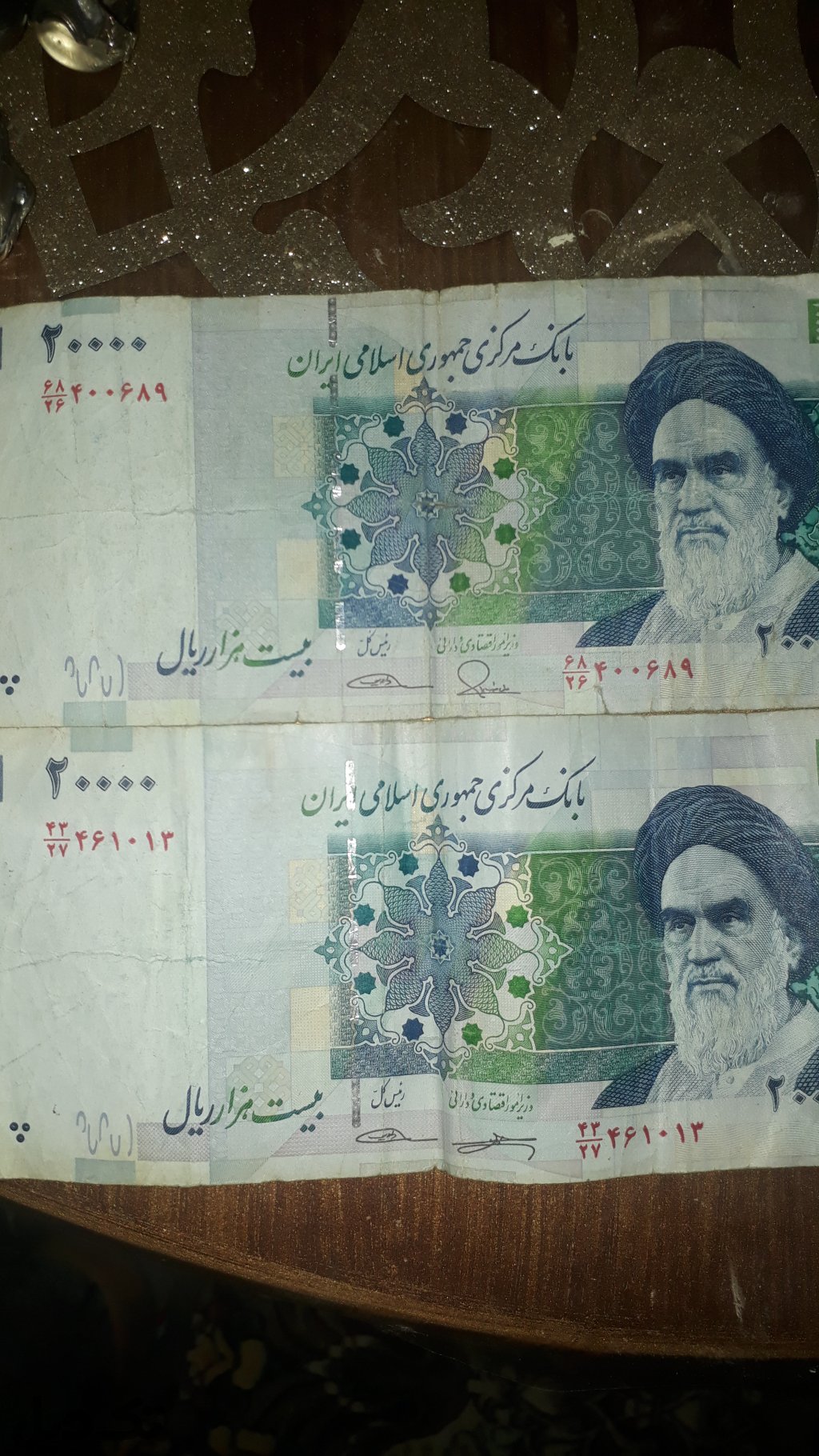 اسکناس ۲هزار تومنی ارور